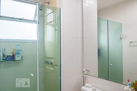 Apartamento à venda com 114m², 3 quartos e 2 vagas Apartamento à venda com 114m², 3 quartos e 2 vagasBanheiro da Suíte 1