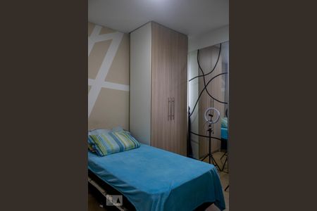 Apartamento à venda com 114m², 3 quartos e 2 vagas Apartamento à venda com 114m², 3 quartos e 2 vagasSuíte 1