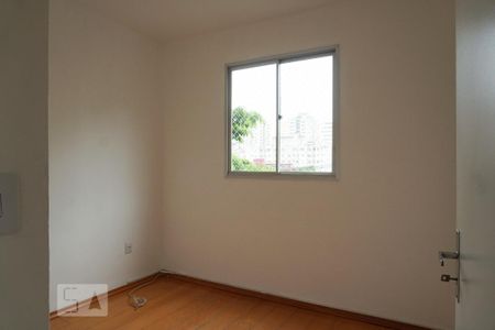 Apartamento para alugar com 2 quartos, 46m² em Ouro Preto, Belo Horizonte