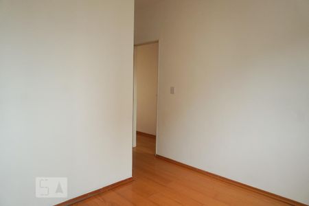 Apartamento para alugar com 2 quartos, 46m² em Ouro Preto, Belo Horizonte