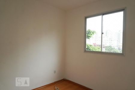 Apartamento para alugar com 2 quartos, 46m² em Ouro Preto, Belo Horizonte