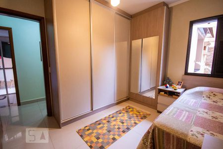 Quarto 1 de apartamento para alugar com 2 quartos, 90m² em Jardim Paulistano, Ribeirão Preto