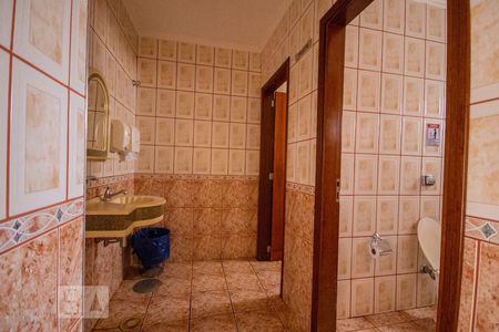 Apartamento para alugar com 90m², 2 quartos e 2 vagasÁrea comum - Salão de festas