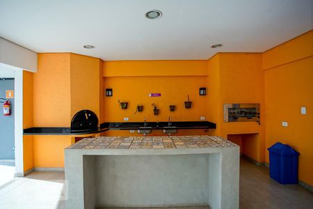 Apartamento à venda com 43m², 2 quartos e 2 vagasÁrea Comum - Churrasqueira