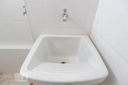 Apartamento à venda com 43m², 2 quartos e 2 vagasÁrea de Serviço