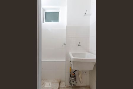 Apartamento à venda com 43m², 2 quartos e 2 vagasÁrea de Serviço