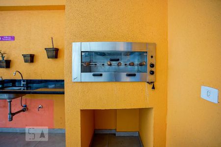 Apartamento à venda com 43m², 2 quartos e 2 vagasÁrea Comum - Churrasqueira