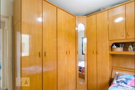 Apartamento à venda com 72m², 3 quartos e 1 vagaQuarto 2