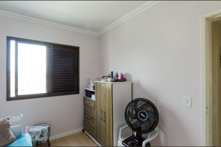 Apartamento à venda com 72m², 3 quartos e 1 vagaQuarto 1