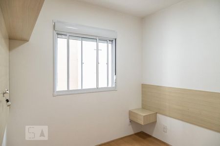 Quarto 1 de apartamento à venda com 2 quartos, 41m² em Jardim América da Penha, São Paulo