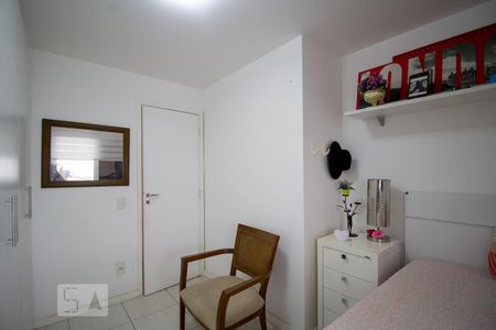 Apartamento à venda com 108m², 3 quartos e 3 vagasQuarto 2