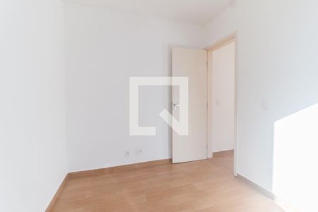Apartamento para alugar com 47m², 2 quartos e 1 vaga Apartamento para alugar com 47m², 2 quartos e 1 vagaQuarto 2