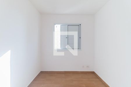 Apartamento para alugar com 47m², 2 quartos e 1 vaga Apartamento para alugar com 47m², 2 quartos e 1 vagaQuarto 2