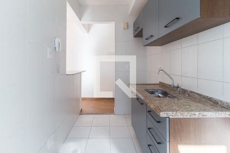 Apartamento para alugar com 47m², 2 quartos e 1 vaga Apartamento para alugar com 47m², 2 quartos e 1 vagaCozinha