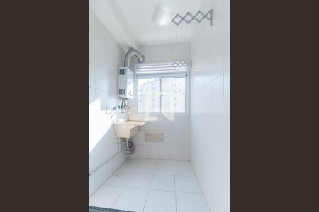 Apartamento para alugar com 47m², 2 quartos e 1 vaga Apartamento para alugar com 47m², 2 quartos e 1 vagaÁrea de Serviço