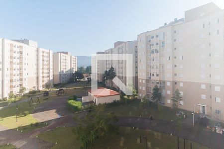 Apartamento para alugar com 47m², 2 quartos e 1 vaga Apartamento para alugar com 47m², 2 quartos e 1 vagaVista da Área de Serviço