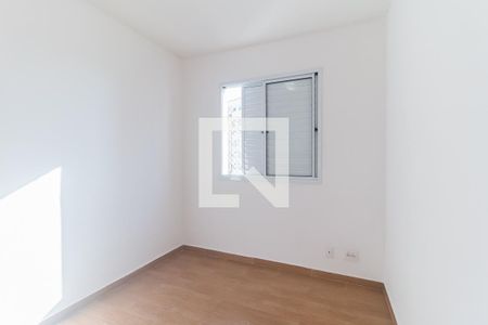 Apartamento para alugar com 47m², 2 quartos e 1 vaga Apartamento para alugar com 47m², 2 quartos e 1 vagaQuarto 2