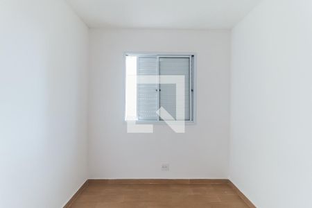 Apartamento para alugar com 47m², 2 quartos e 1 vaga Apartamento para alugar com 47m², 2 quartos e 1 vagaQuarto 1