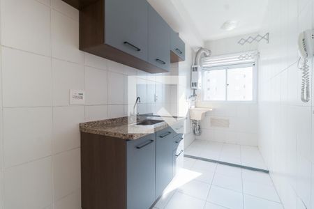 Apartamento para alugar com 47m², 2 quartos e 1 vaga Apartamento para alugar com 47m², 2 quartos e 1 vagaCozinha/Área de Serviço