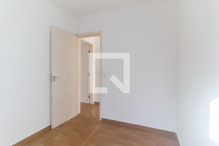 Apartamento para alugar com 47m², 2 quartos e 1 vaga Apartamento para alugar com 47m², 2 quartos e 1 vagaQuarto 1