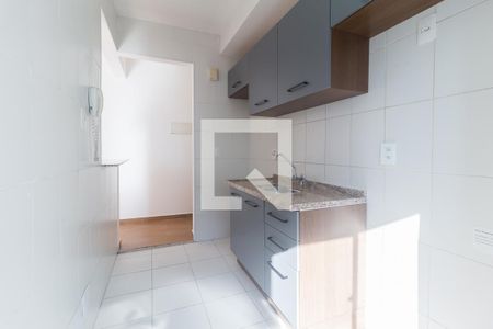Apartamento para alugar com 47m², 2 quartos e 1 vaga Apartamento para alugar com 47m², 2 quartos e 1 vagaCozinha