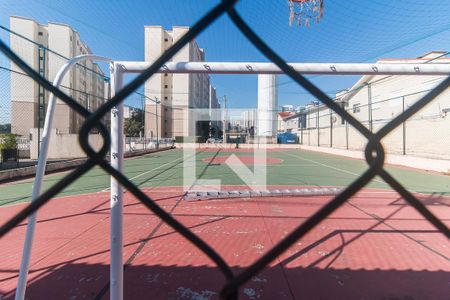 Apartamento para alugar com 47m², 2 quartos e 1 vaga Apartamento para alugar com 47m², 2 quartos e 1 vagaQuadra Esportiva