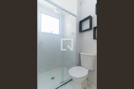 Apartamento para alugar com 47m², 2 quartos e 1 vaga Apartamento para alugar com 47m², 2 quartos e 1 vagaBanheiro