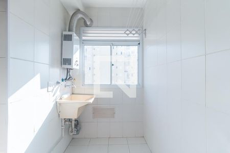 Apartamento para alugar com 47m², 2 quartos e 1 vaga Apartamento para alugar com 47m², 2 quartos e 1 vagaÁrea de Serviço