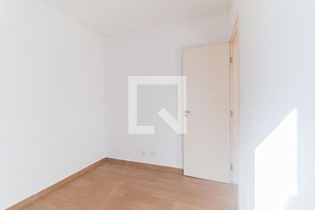Apartamento para alugar com 47m², 2 quartos e 1 vaga Apartamento para alugar com 47m², 2 quartos e 1 vagaQuarto 2