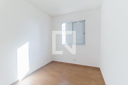 Apartamento para alugar com 47m², 2 quartos e 1 vaga Apartamento para alugar com 47m², 2 quartos e 1 vagaQuarto 1