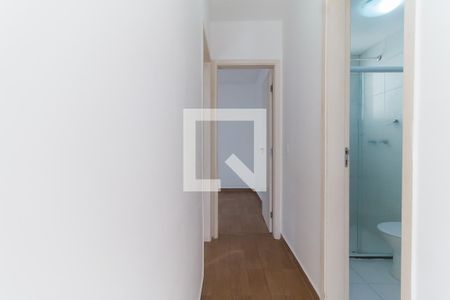 Apartamento para alugar com 47m², 2 quartos e 1 vaga Apartamento para alugar com 47m², 2 quartos e 1 vagaCorredor
