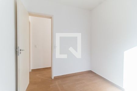 Apartamento para alugar com 47m², 2 quartos e 1 vaga Apartamento para alugar com 47m², 2 quartos e 1 vagaQuarto 1