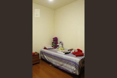 Quarto 1 de apartamento à venda com 3 quartos, 77m² em Engenho de Dentro, Rio de Janeiro