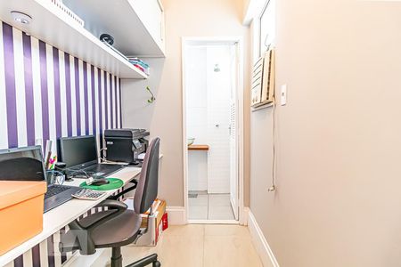 Apartamento à venda com 87m², 2 quartos e 1 vagaQuarto de Serviço