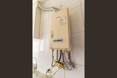 Apartamento à venda com 87m², 2 quartos e 1 vagaAquecedor