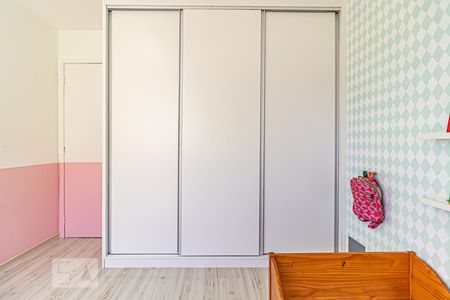 Apartamento à venda com 87m², 2 quartos e 1 vagaQuarto 1