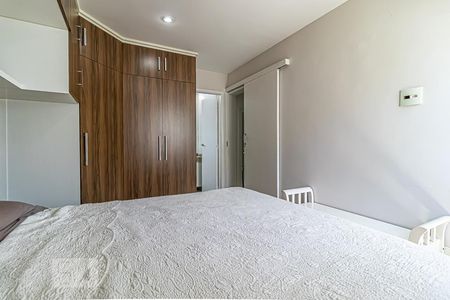 Apartamento à venda com 87m², 2 quartos e 1 vagaQuarto 2 - Suíte