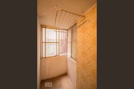 Apartamento à venda com 85m², 1 quarto e 1 vagaÁrea de Serviço