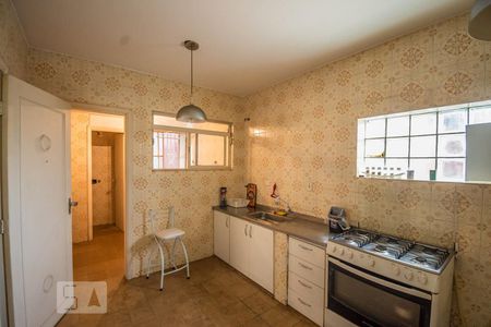 Apartamento à venda com 85m², 1 quarto e 1 vagaCozinha