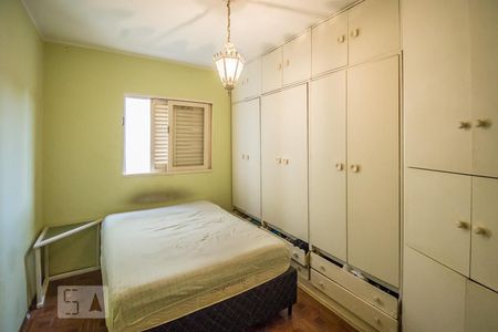 Quarto de apartamento à venda com 1 quarto, 85m² em Bonfim, Campinas