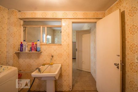 Apartamento à venda com 85m², 1 quarto e 1 vagaÁrea de Serviço