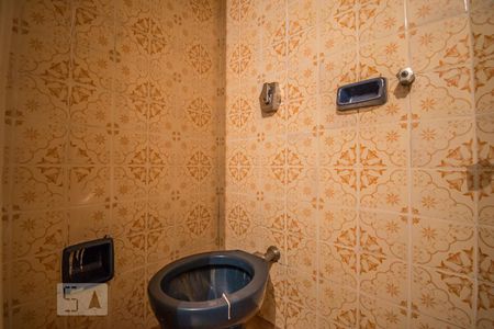 Apartamento à venda com 85m², 1 quarto e 1 vagaBanheiro de Serviço