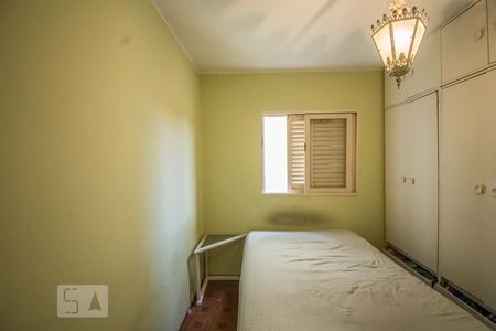 Quarto de apartamento à venda com 1 quarto, 85m² em Bonfim, Campinas