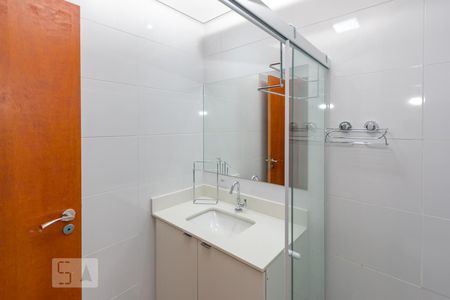 Apartamento para alugar com 58m², 1 quarto e 2 vagas Apartamento para alugar com 58m², 1 quarto e 2 vagasBanheiro