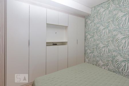 Apartamento para alugar com 58m², 1 quarto e 2 vagas Apartamento para alugar com 58m², 1 quarto e 2 vagasQuarto