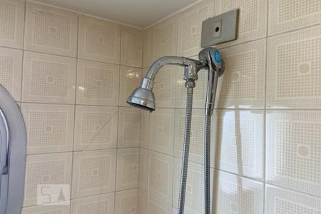 Apartamento para alugar com 290m², 4 quartos e 3 vagas Apartamento para alugar com 290m², 4 quartos e 3 vagasChuveiro