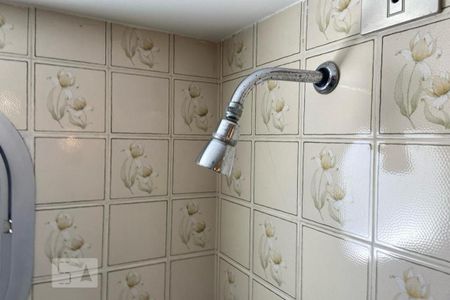 Apartamento para alugar com 290m², 4 quartos e 3 vagas Apartamento para alugar com 290m², 4 quartos e 3 vagasChuveiro