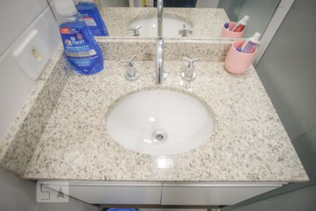 Studio para alugar com 28m², 1 quarto e 1 vaga Studio para alugar com 28m², 1 quarto e 1 vagaDetalhe banheiro