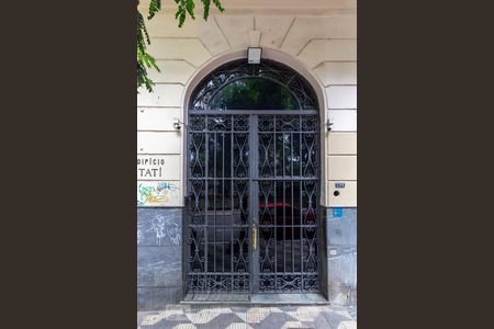 Apartamento para alugar com 45m², 1 quarto e sem vaga Apartamento para alugar com 45m², 1 quarto e sem vagaFachada