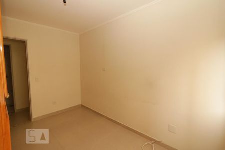 Apartamento para alugar com 62m², 2 quartos e 1 vaga Apartamento para alugar com 62m², 2 quartos e 1 vagaQuarto 1